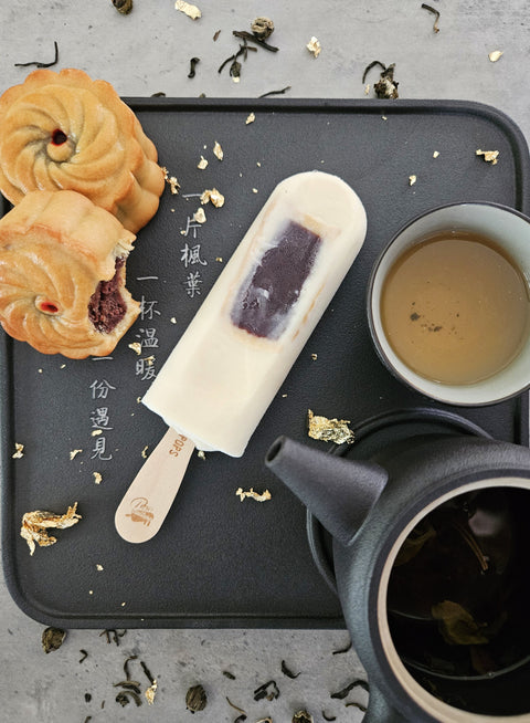 Some Flavors Only Come Around Once a Year — This One Kicks It Off Right 🧧🌙