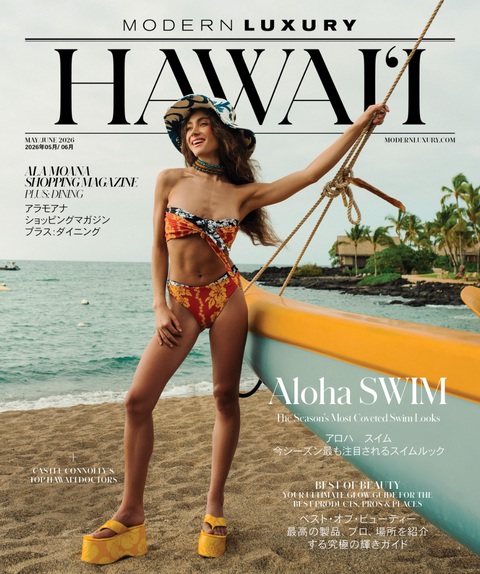What Happens When You Mix Swimwear, Sunset Yoga, Craft Cocktails, and Frozen Pops?